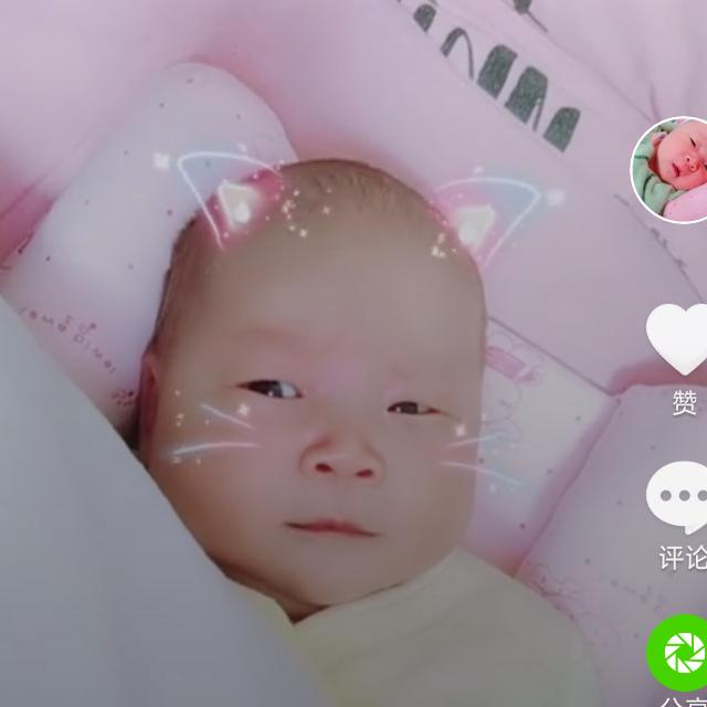 晓婷