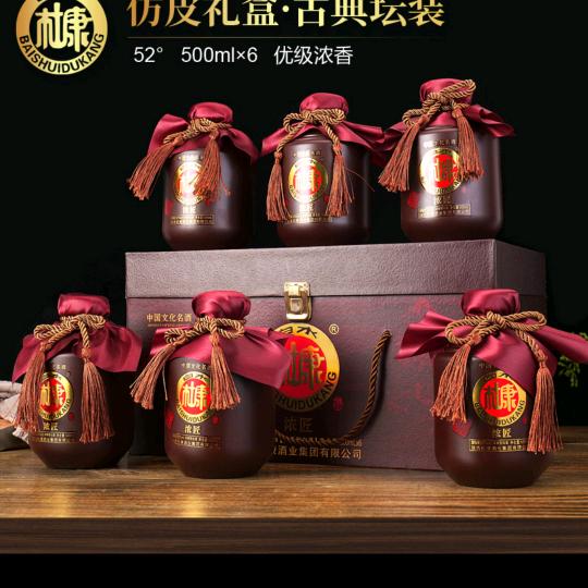 无私奋斗