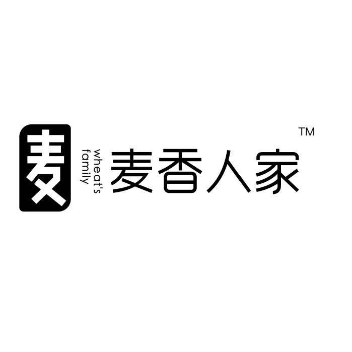 海安麦香人家