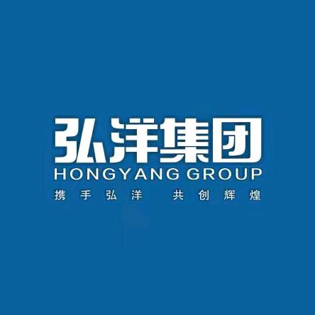 弘洋集团