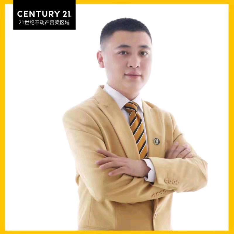 吕梁房产（志明)
