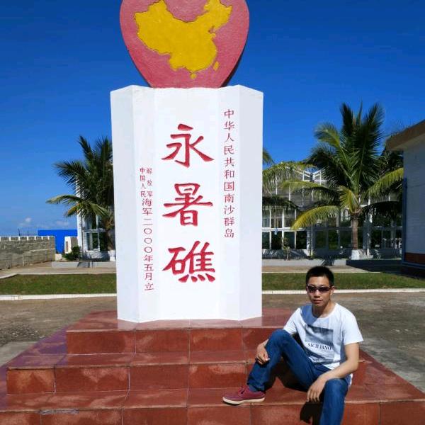 泰山庞虎石刻