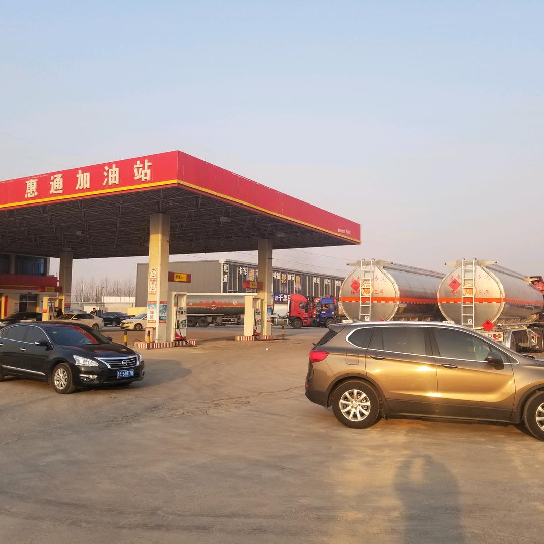 陈庄，惠通加油站，轮胎销售维修一体化服务