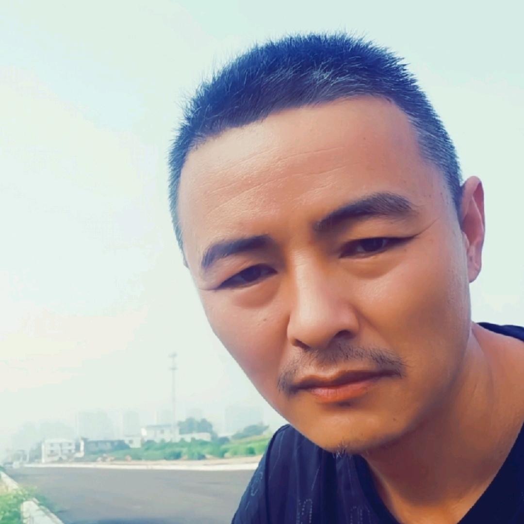 大收