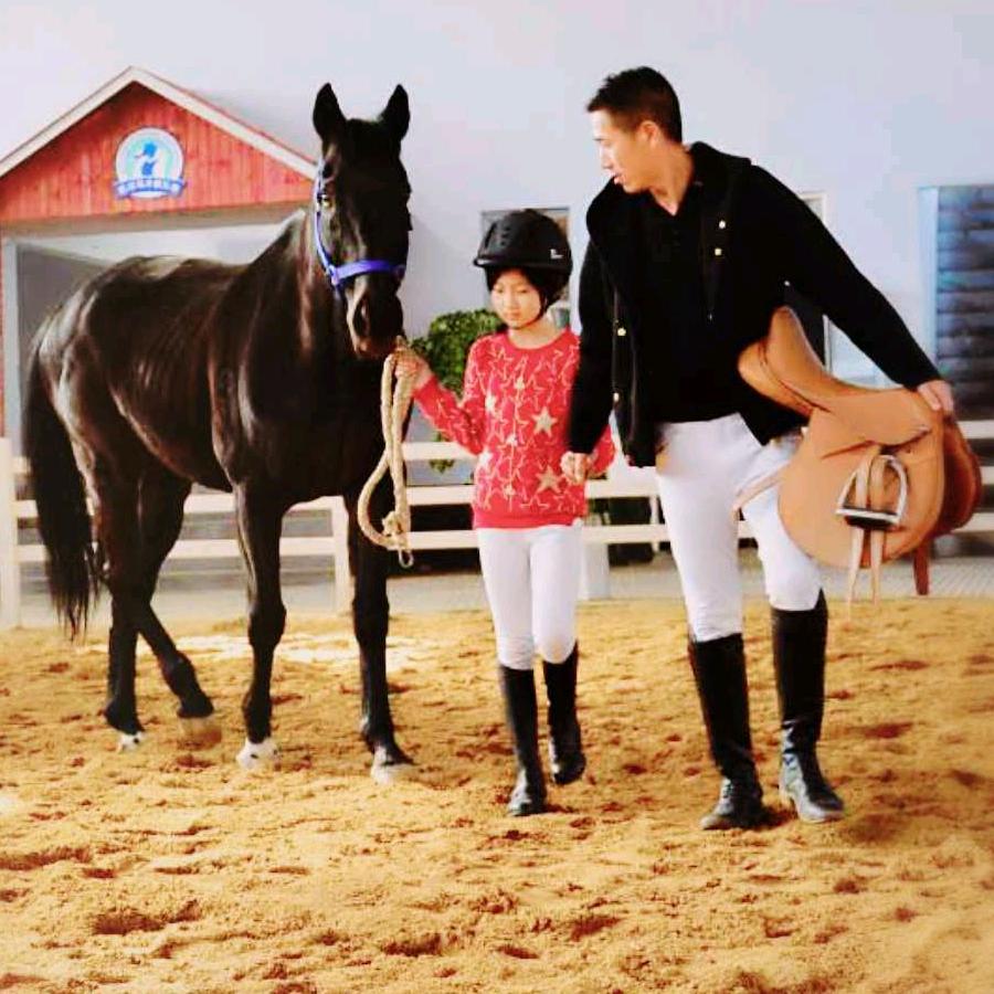 临沂七色阳光马术俱乐部有限公司
