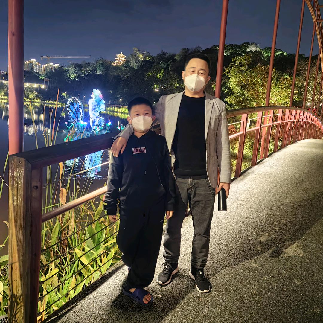 家有两百万