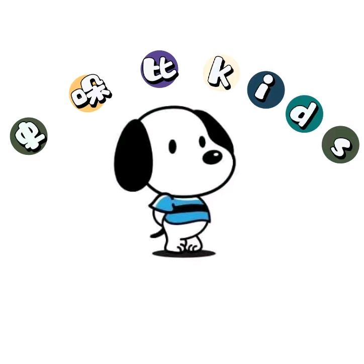 史哚比  KIDS