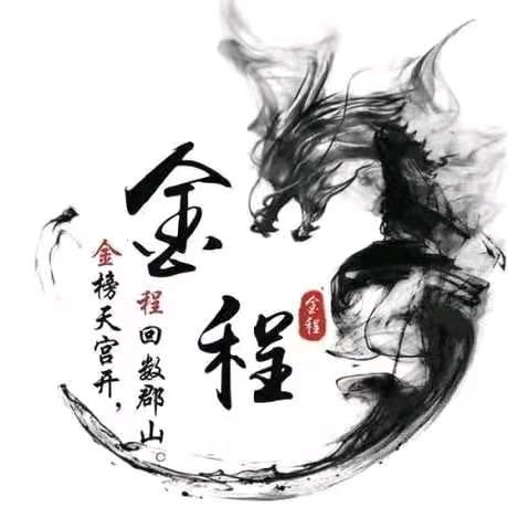 御龙垂钓:林地生态散养鸡🐔羊🐑