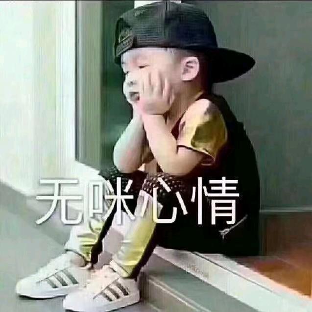 戯缘