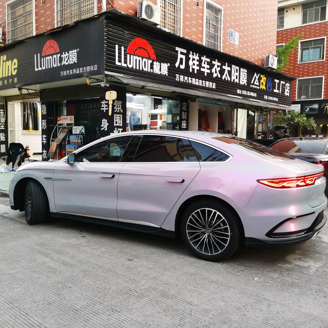 万祥汽车贴膜改色车衣官方号