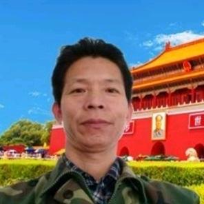 美好未来