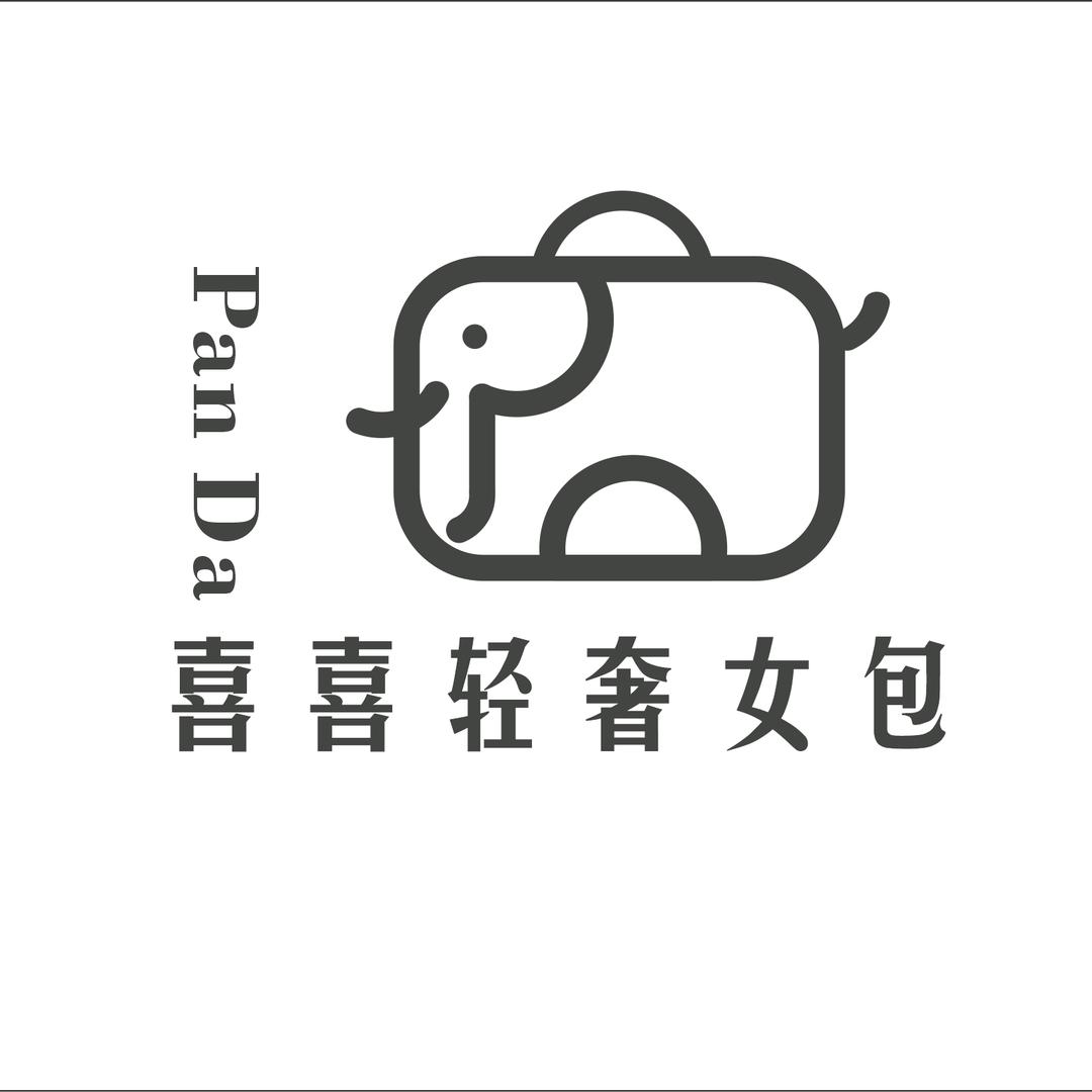 喜喜PanDa轻奢女包