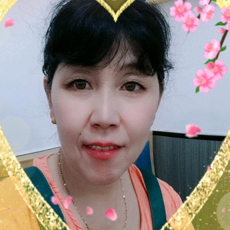 美麗