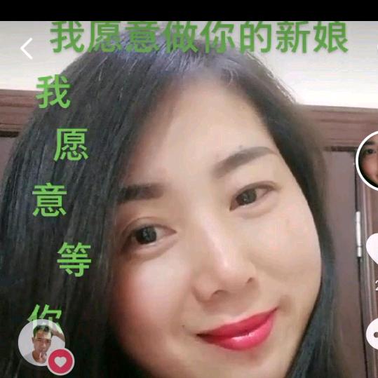 耿马@孔雀坡脚？老大姐？终于也会玩抖音了