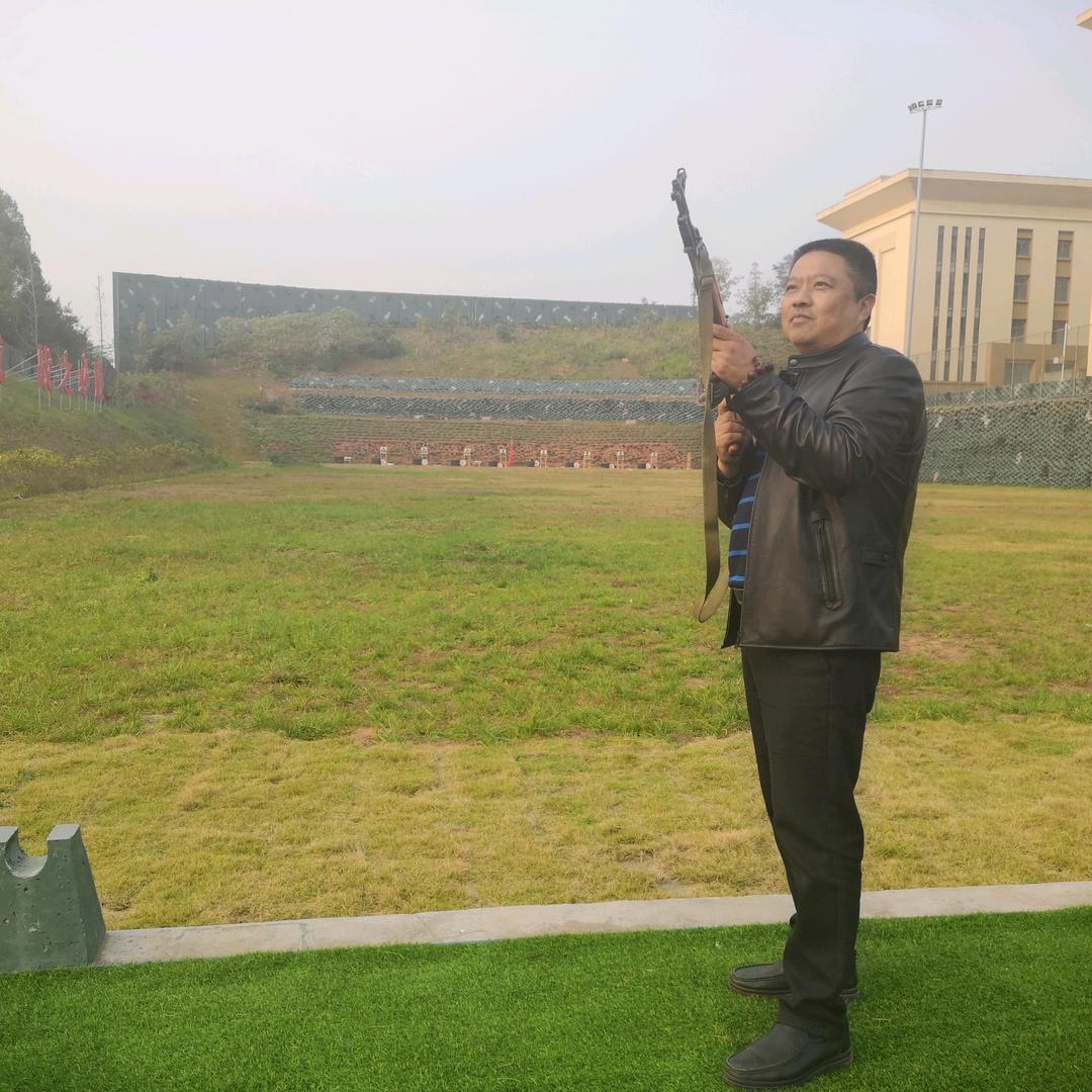 成都易达鑫通塑料公司