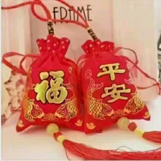 开心就好😄😄😁