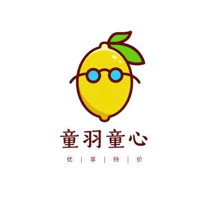顺哲童鞋店