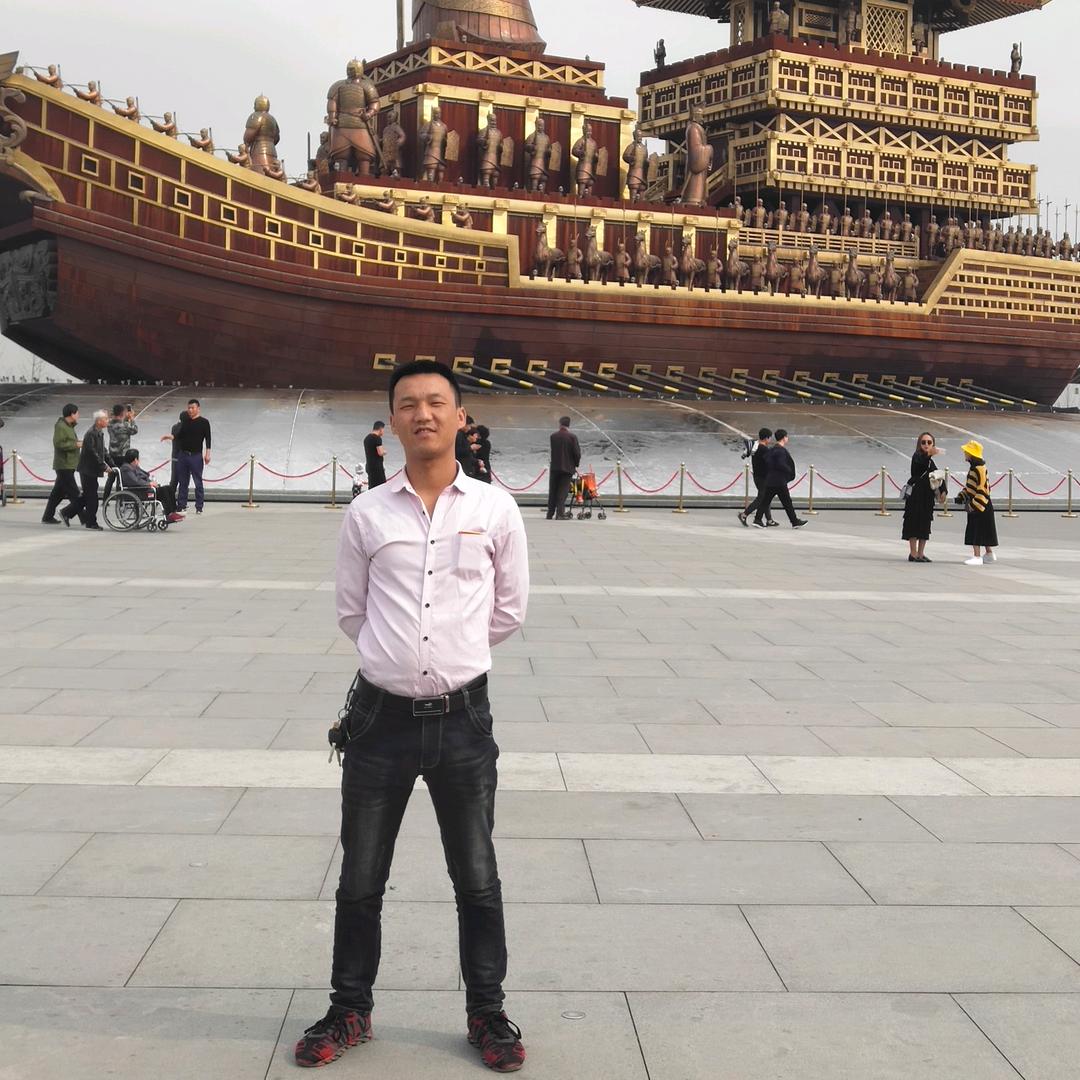 励志前行小伟