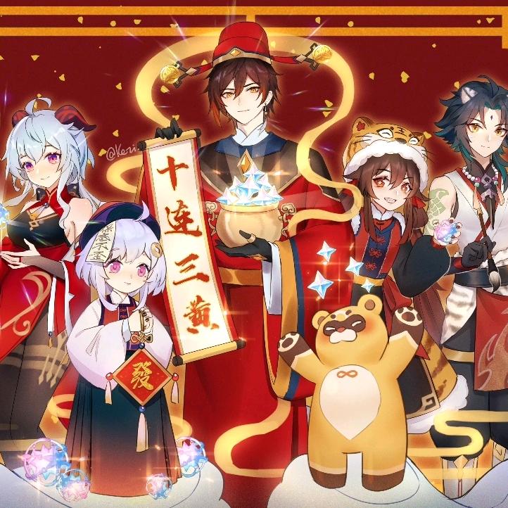 夜黑兔