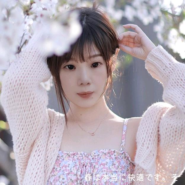 李子