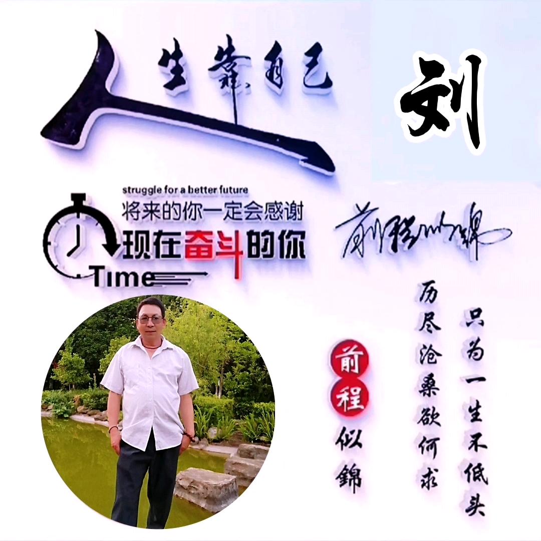 梦醒不了情   骗关请绕行