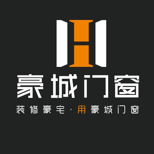 豪城门窗哥老童