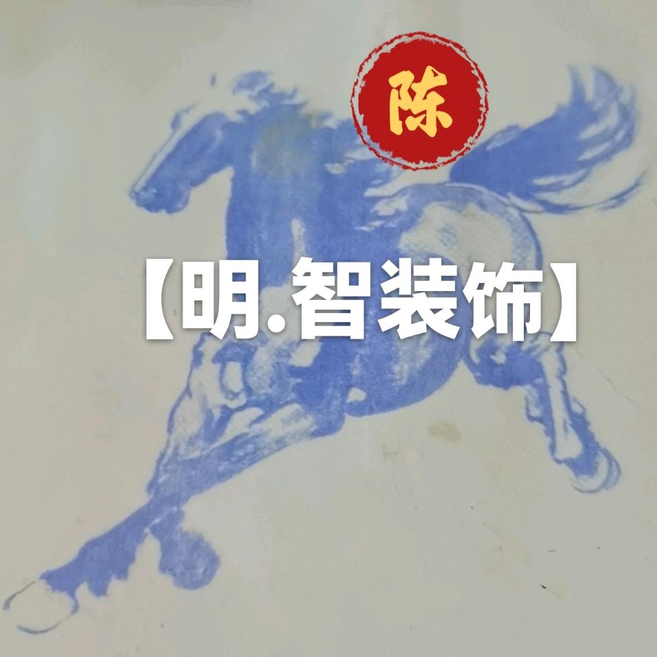 千百意