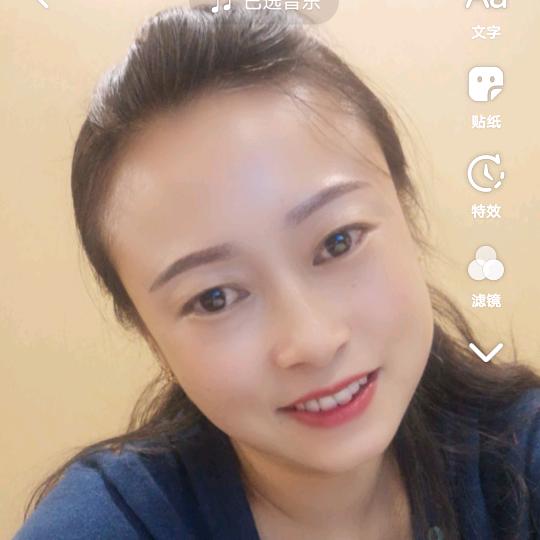明华大酒店戴