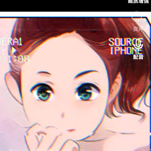 雨