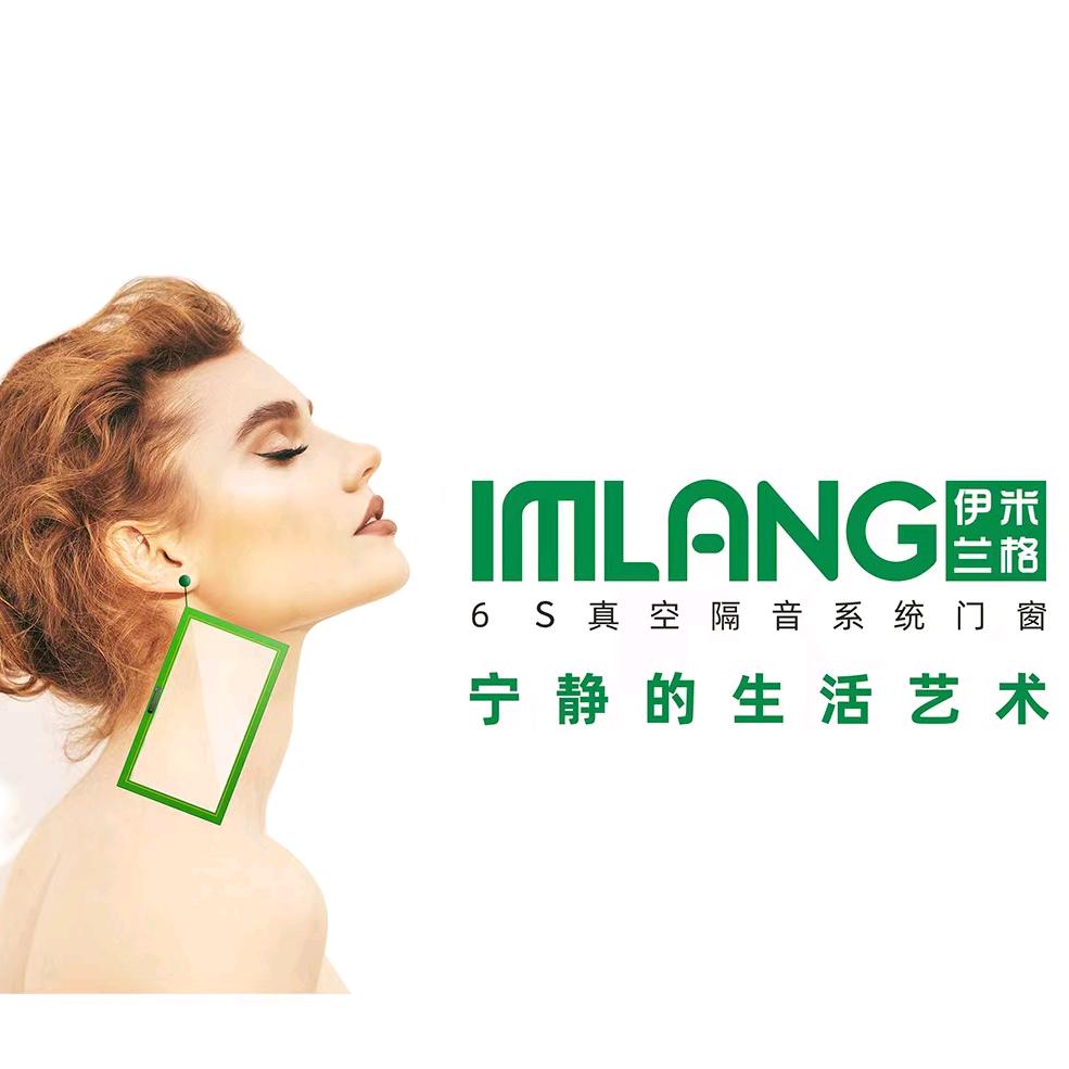 慈溪市刘姝养发店（个体工商户）
