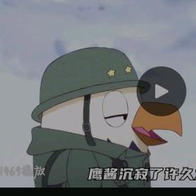 萬老板.