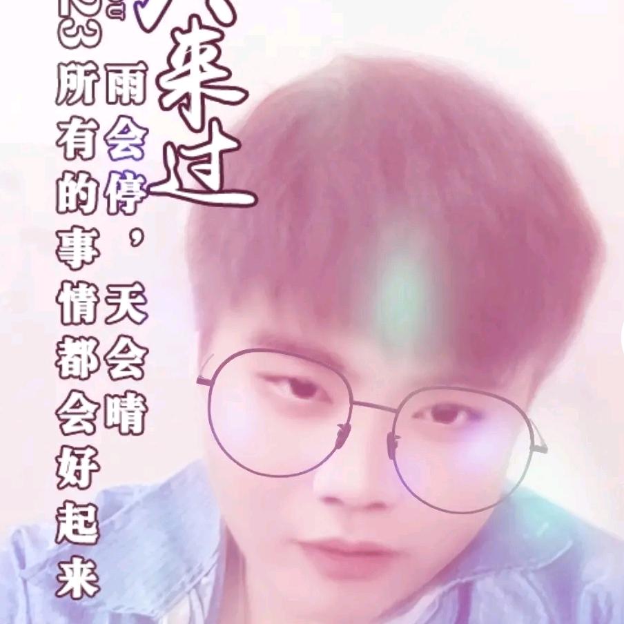 欧阳