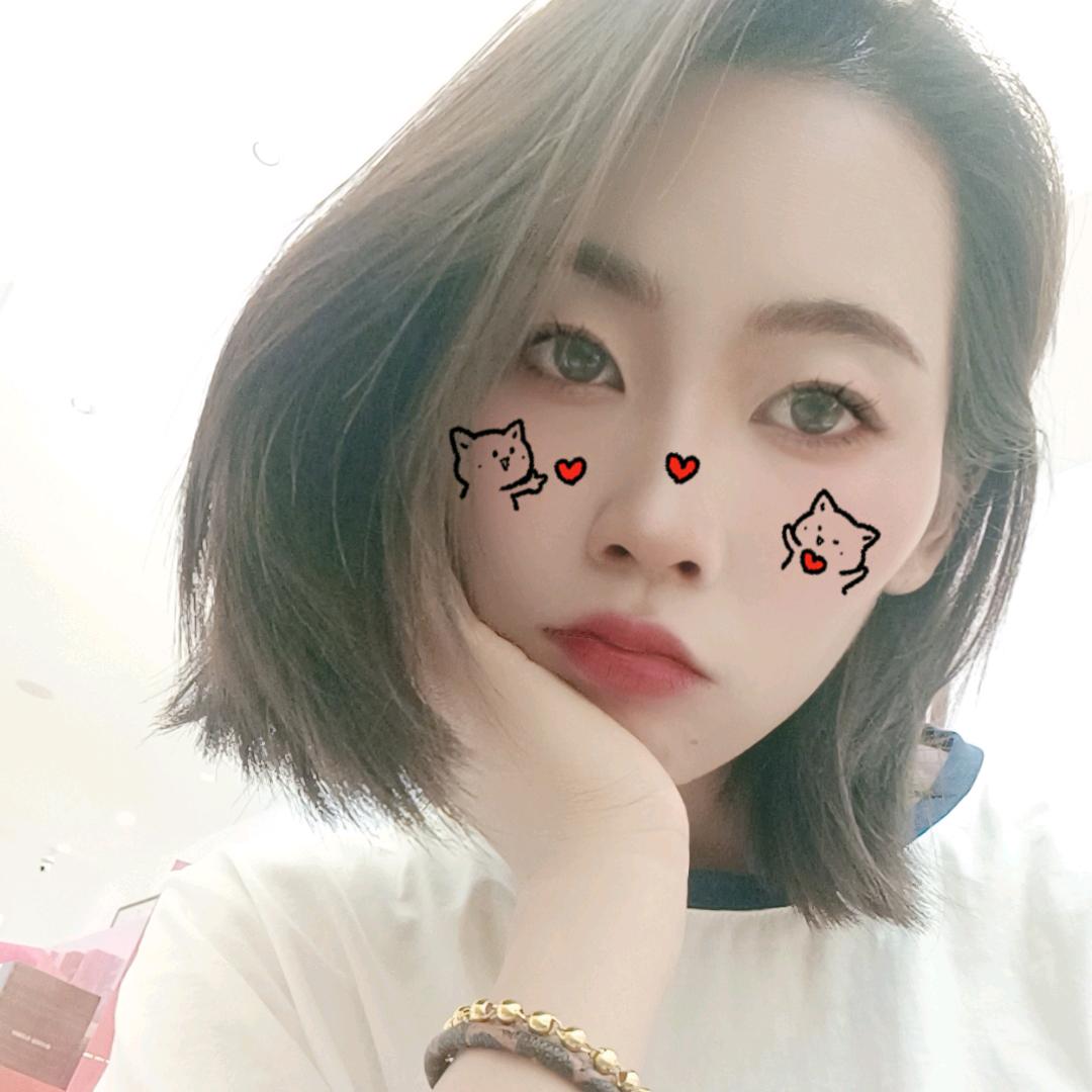 蔣