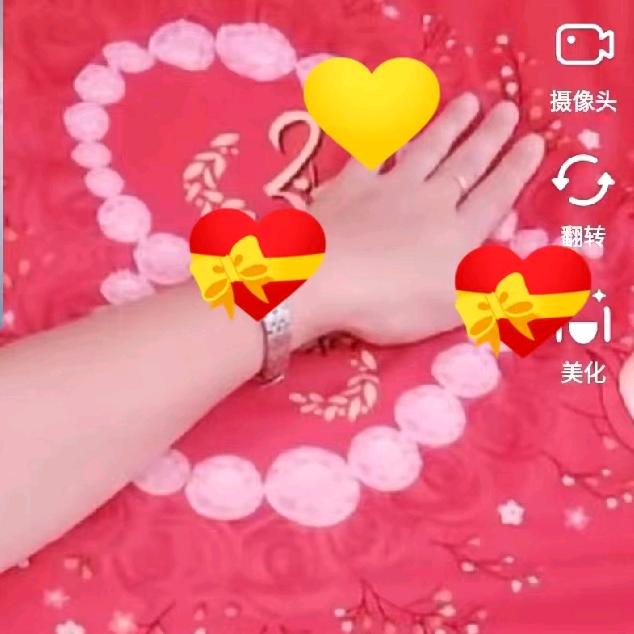 爱你一生，永远只爱一个人