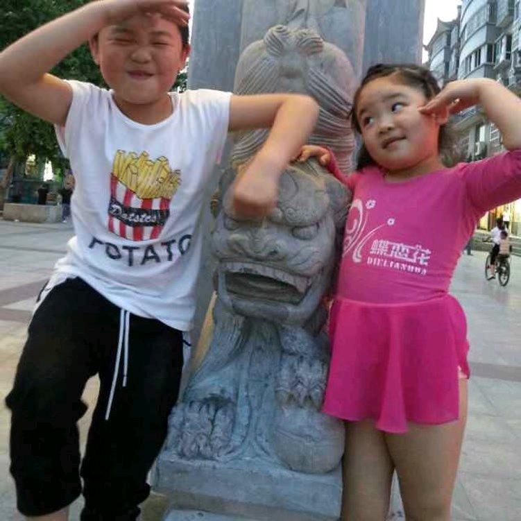 开心快乐