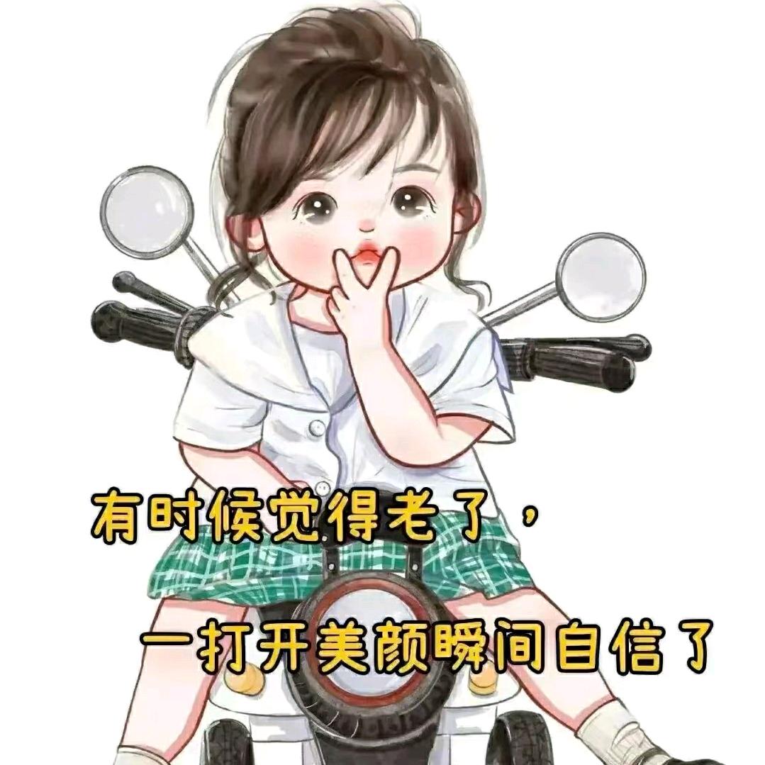 曹俩菜