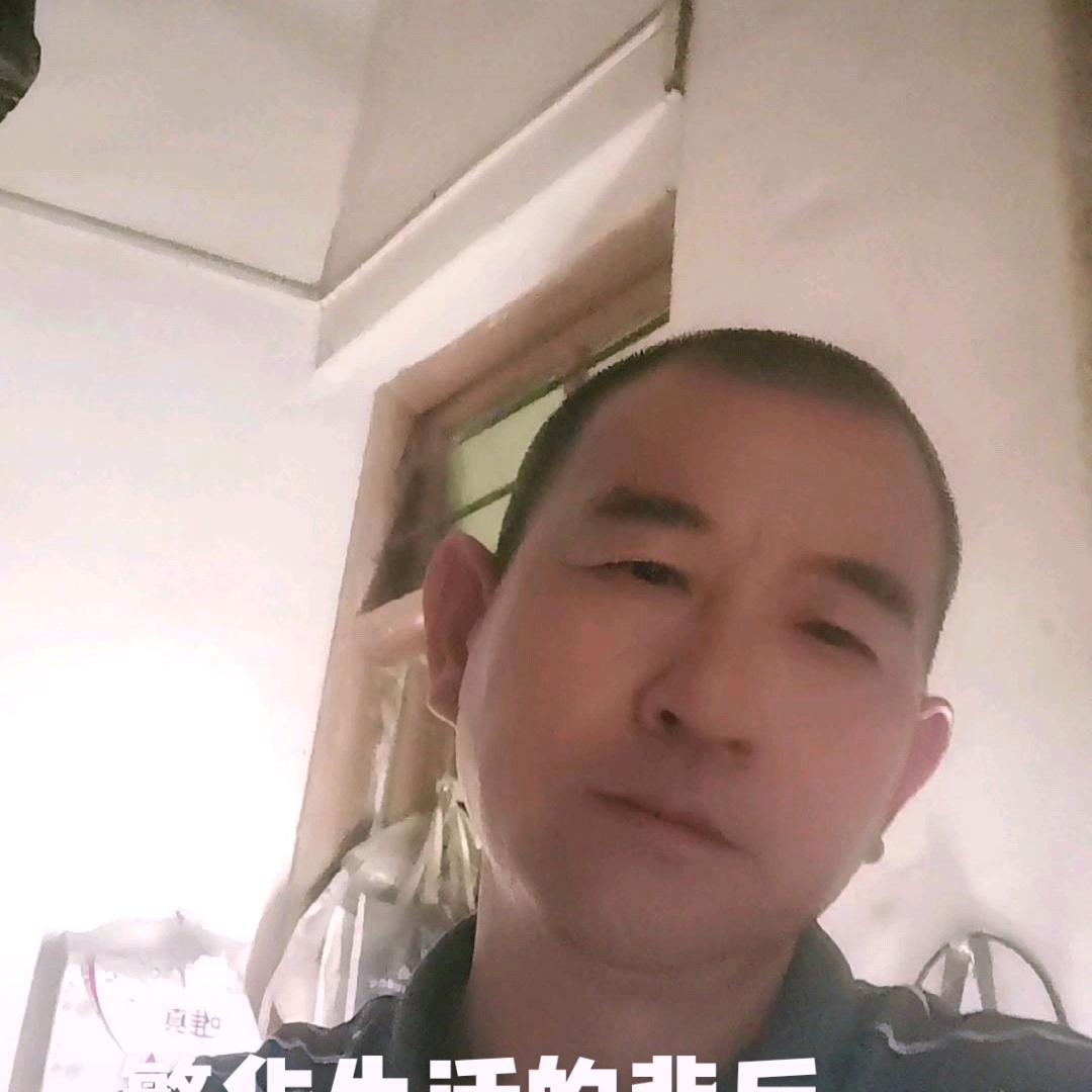 然然
