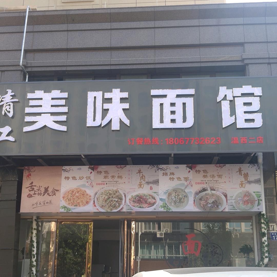 小陈陈🌺