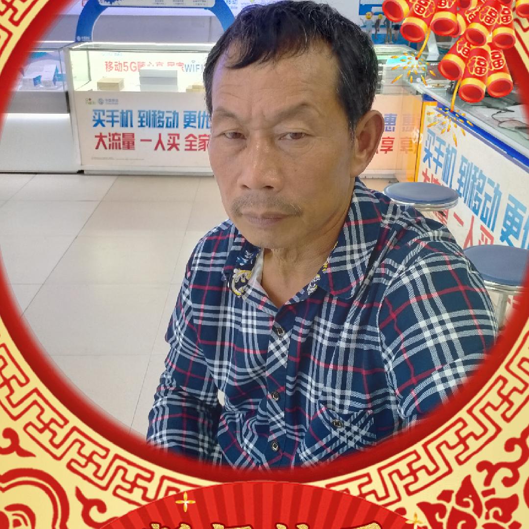 卢晓明88002997290381