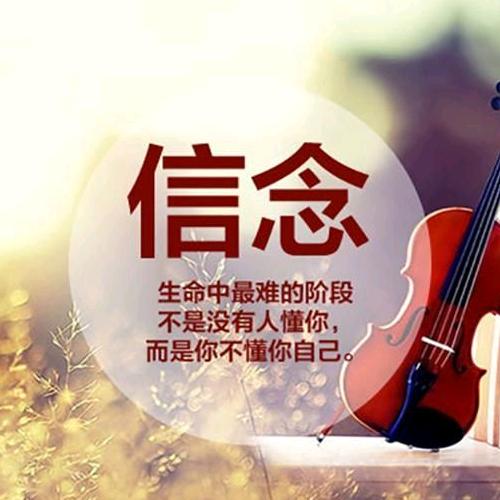 雅静日化