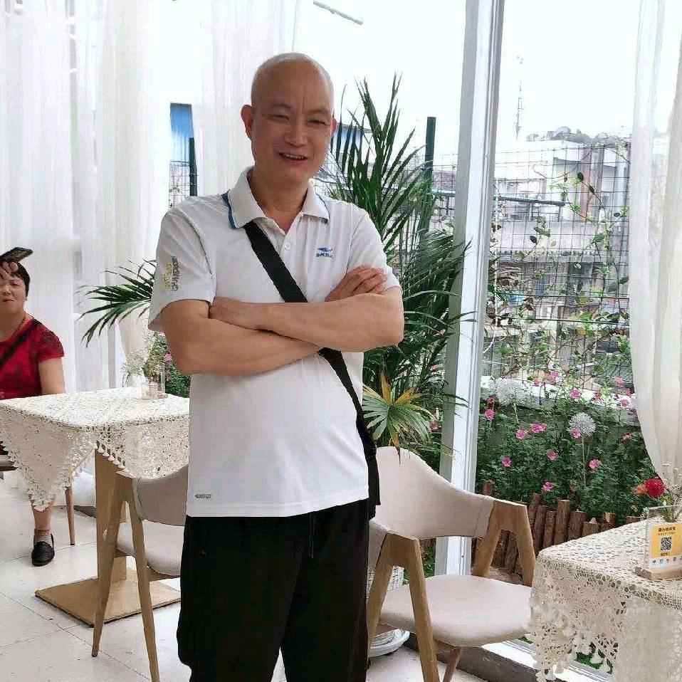 美好  明天