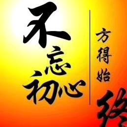 杞县京城赵家餐饮店