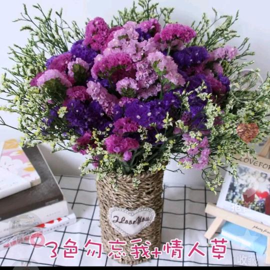 有妳才快乐