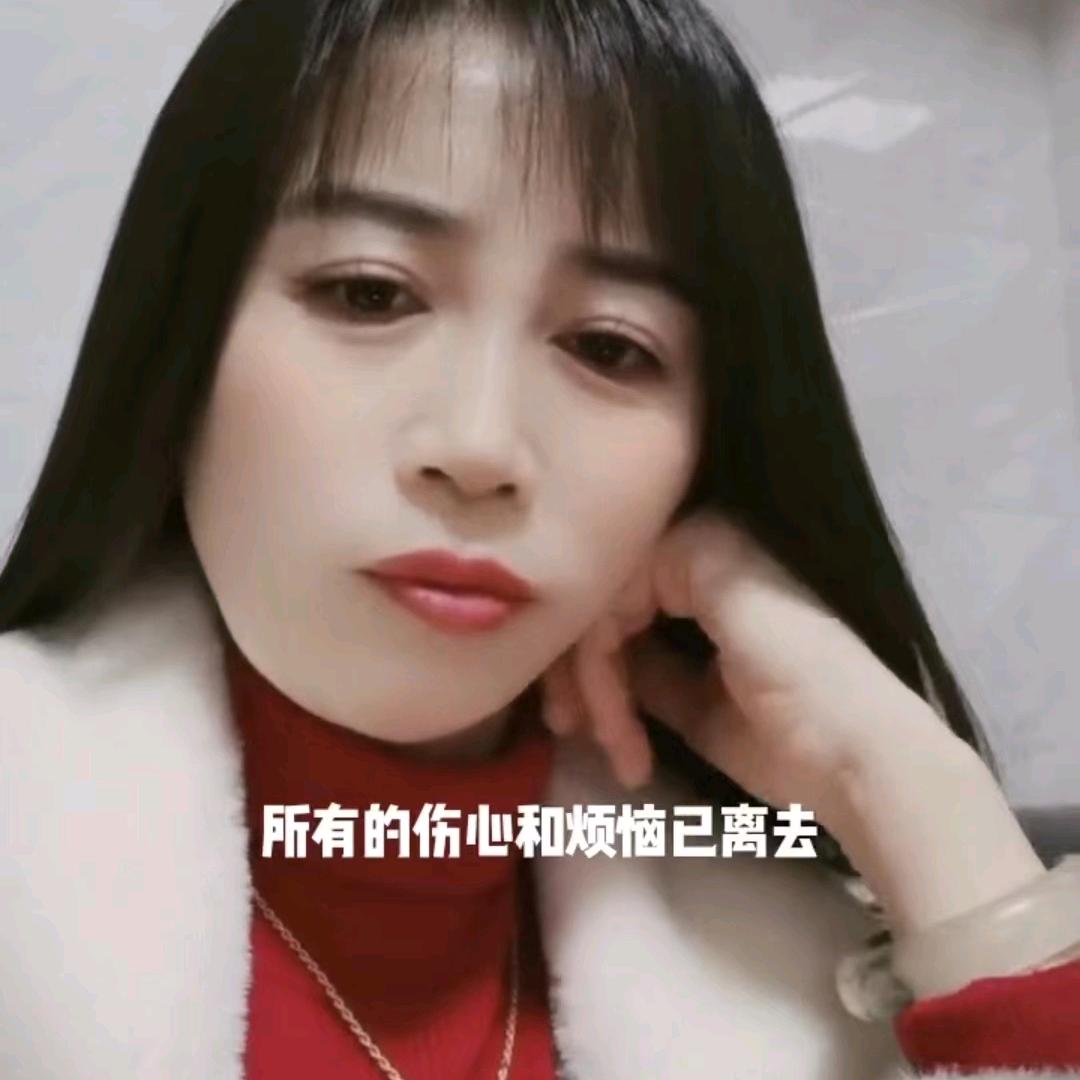 幸福快乐💋