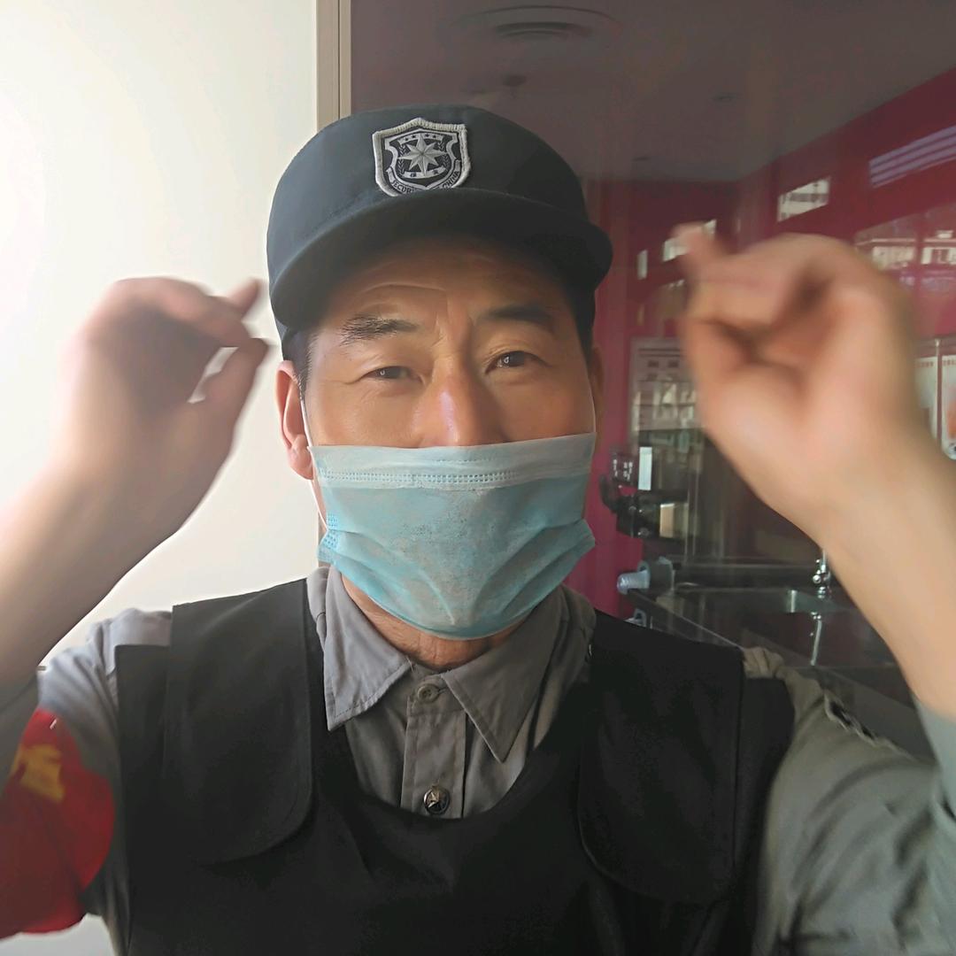 张太平