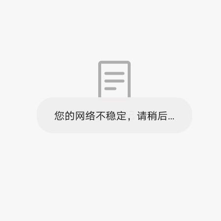 小哥