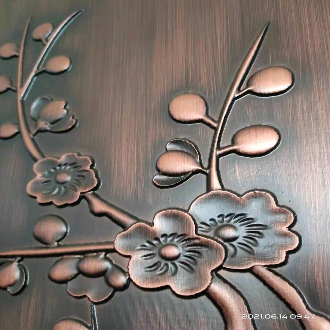 豪景金属科技
