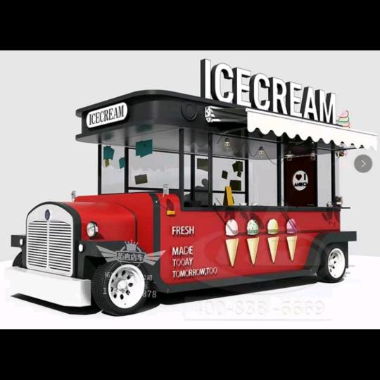 山东省德州市武城恒和车业