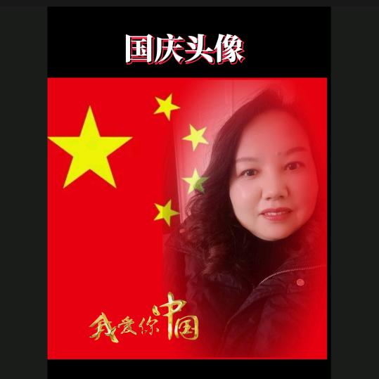 芬姐