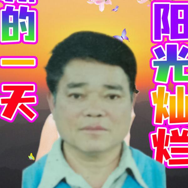 红河新人。广西大化县岩滩镇街上。